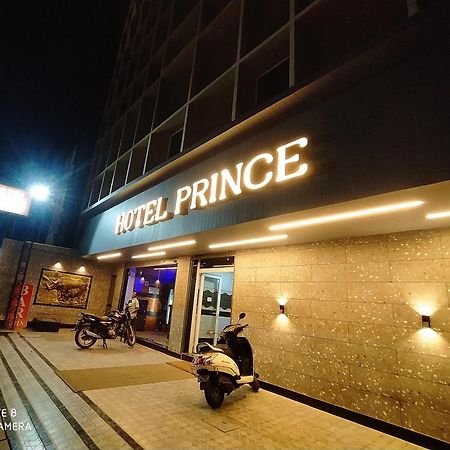 Hotel Prince กูวาฮาติ ภายนอก รูปภาพ