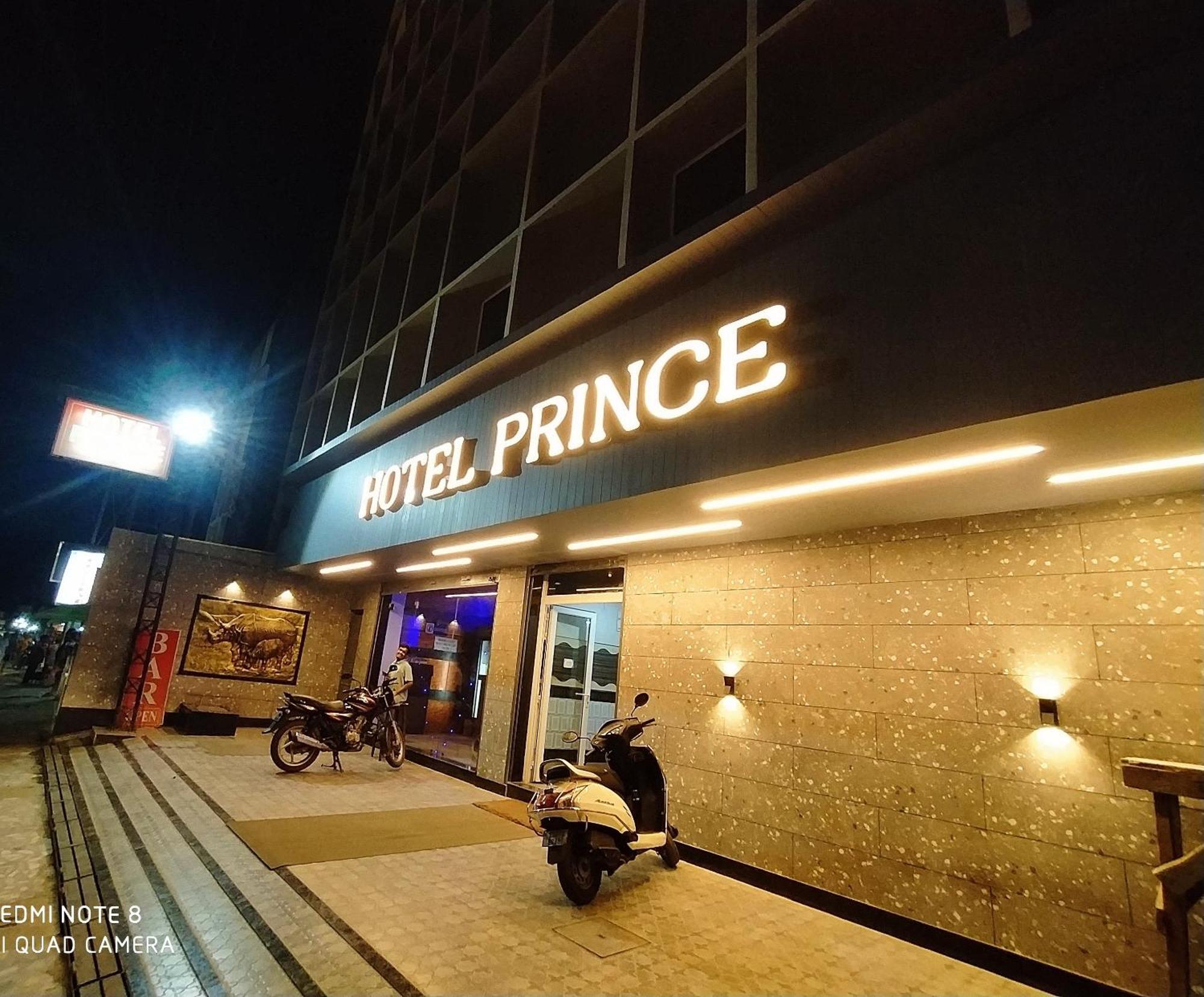 Hotel Prince กูวาฮาติ ภายนอก รูปภาพ